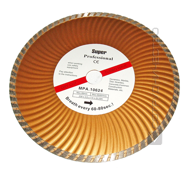 Алмазный диск для универсального резa SUPTR 125мм.