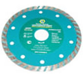 Алмазный диск для универсального резa TURBO 125мм. 